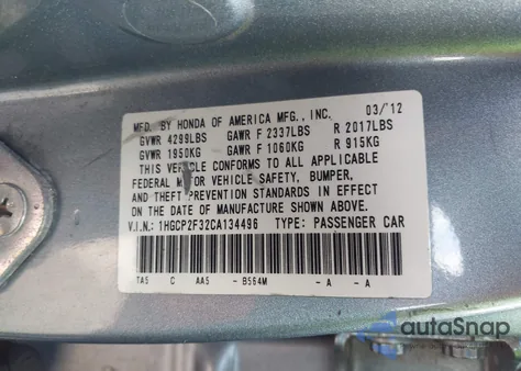 2012 Honda Accord 2.4 Lx из США, поврежденный, VIN 1HGCP2F32CA134496